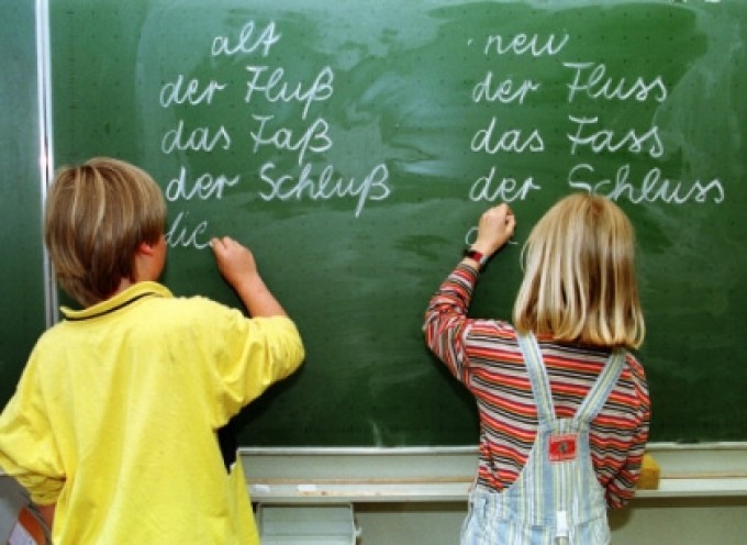 Особенности школьного образования в Германии