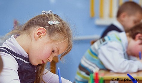 Как повысить интерес ребенка к изучению иностранного языка?