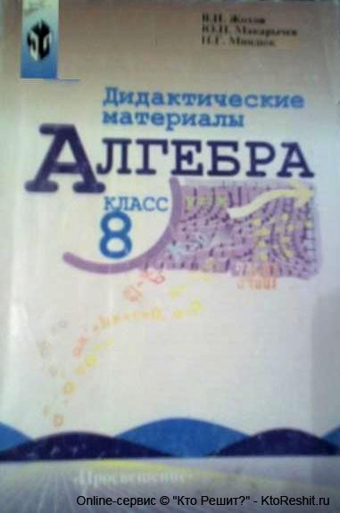 Календарно тематическое планирование школа 21 века 3 класс фгос