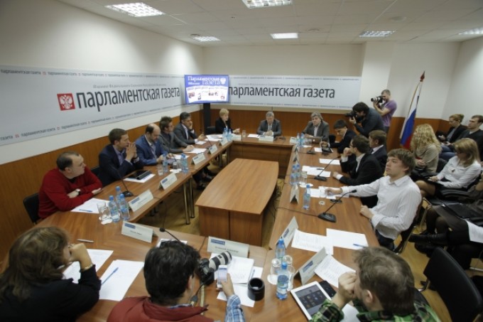21 января 2015 года состоялся круглый стол «Стратегия развития системы воспитания в России»