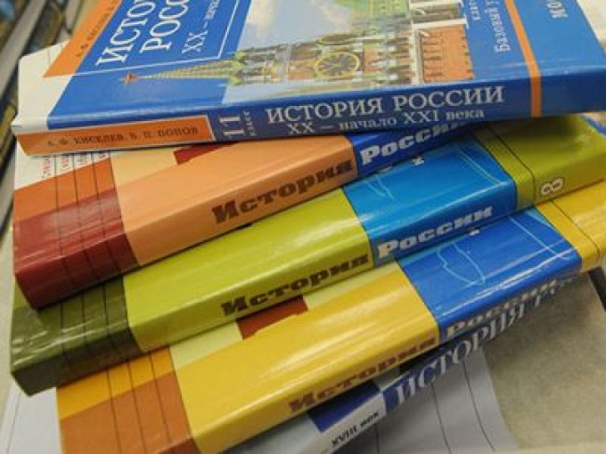 В российских школах снова будут преподавать историю по «линейной» методике