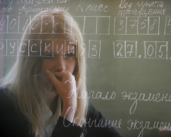 В. Путин высказал неудовлетворение результатами по русскому языку, показанными школьниками на ЕГЭ
